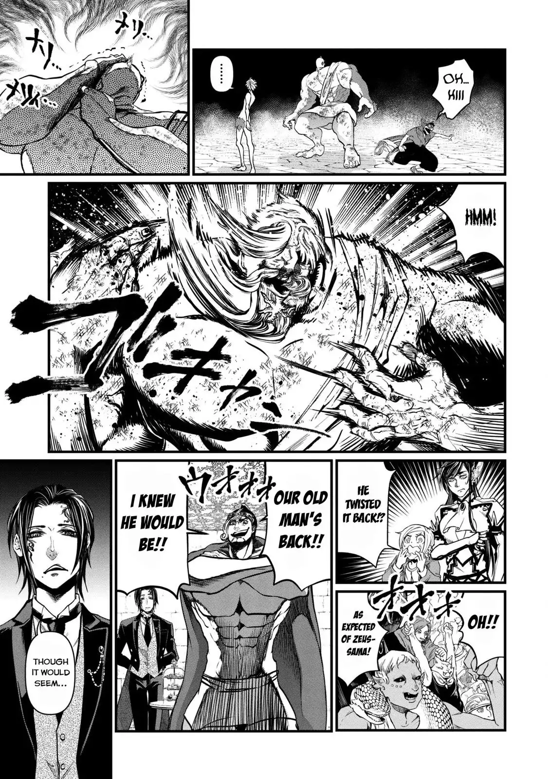 Shuumatsu no Valkyrie Chapter 10 41